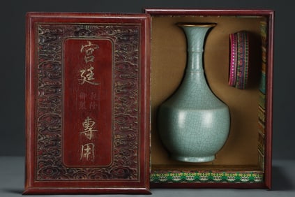 An Exquisite Ru yao Sky Blue Glazed Painted Gold Vase