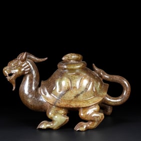 An Exquisite White Jade Auspicious Beast Ornament