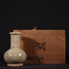 An Exquisite  Ge yao Vase