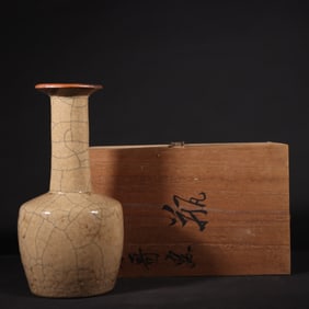 An Exquisite  Ge yao Vase