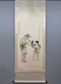 A Chinese Vertical Scroll Ink Painting of Figure on Paper