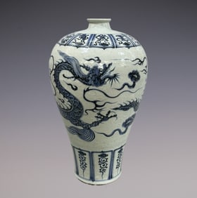 An Exquisite Chai yao Blue and White Eight Treasures Pattern Dragon Pattern Vase