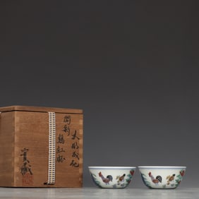 An Exquisite Doucai Flower and Bird Pattern Cup