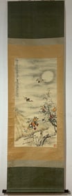 A Chinese Vertical Scroll Ink Painting of Bats and Peach on Paper