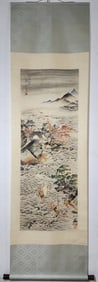 A Chinese Vertical Scroll Ink Painting of Landscape on Paper