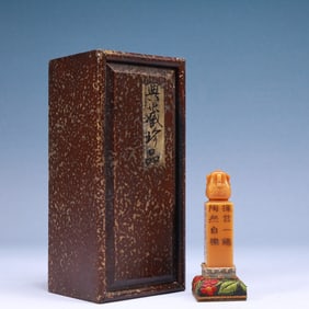 An Exquisite Tianhuang Stone with poem Seal