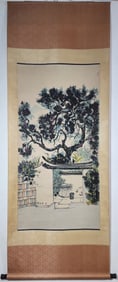 A Chinese Vertical Scroll Ink Painting of Scenery on Paper