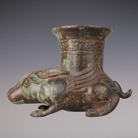 An Exquisite Bronze With Inscription Rabbit-Shaped Censer