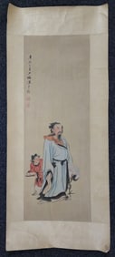 An Fabulous Chinese Ink Figure By Silk