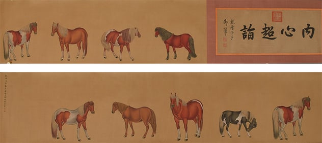 A Chinese Hand Scroll Ink Painting of Horse on Silk