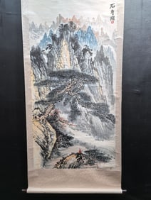 A Chinese Vertical Scroll Ink Painting of Landscape on Paper