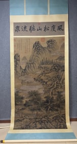 A Chinese Vertical Scroll Ink Painting of Landscape on Silk