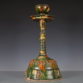 A Exquisite Trio-colored glazed pottery of the Tang Dynasty Flower Pattern Candlestick