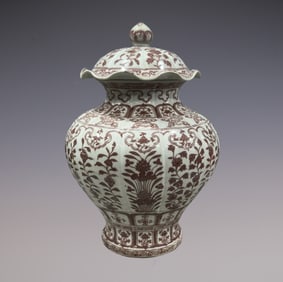 An Exquisite Blue and White Underglaze-Red Flower Pattern Jar