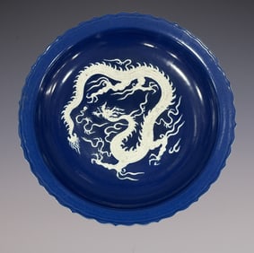 An Exquisite Ji Blue Glazed Dragon Pattern Plate