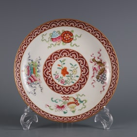 An Exquisite Famille-Rose Eight Treasures Pattern Flower Pattern Plate