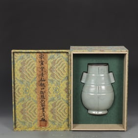 An Exquisite Guan yao Celadon Glazed with poem Double-Ears Vase