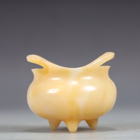 A Exquisite Agate Double-Ears and Tripod Censer