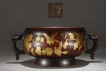 An Exquisite Gilt Bronze Flower and Bird Pattern Double-Ears Censer
