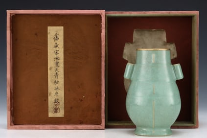 An Exquisite Ru yao Sky Blue Glazed Painted Gold Double-Ears Vase