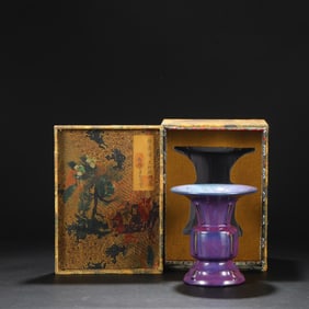 An Exquisite Jun yao Vase