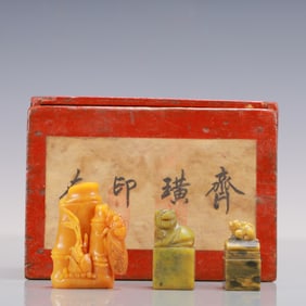 A Set of Fine Tianhuang Stone Seals