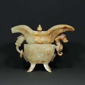 An Exquisite Archaic Jade Beast-Face Pattern Dragon and Phoenix Pattern Cup