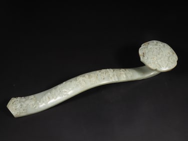 An Exquisite White Jade Eight Treasures Pattern Ruyi Ornament