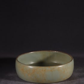 An Exquisite  Guan yao Celadon Glazed Brush Washer