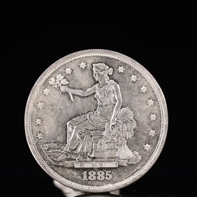 USA Trade Dollar 1885 Coin