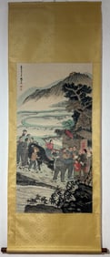 A Chinese Vertical Scroll Ink Painting of Landscape and Figure on Paper