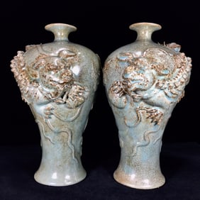 An Exquisite Ru yao Auspicious Beast Pattern Vase