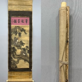 A Chinese Vertical Scroll Ink Painting of Monkey on Silk