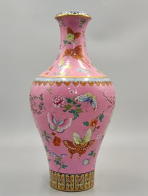 An Exquisite Famille-Rose Flower and Butterfly Pattern Vase