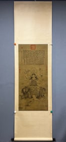 A Chinese Vertical Scroll Ink Painting of Figure on Silk