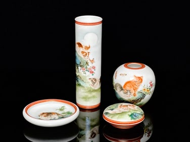 A Set of Fine Iron-Red Painted Gold Cat Pattern Flower Pattern with poem Brush Pot Brush Washer Jar