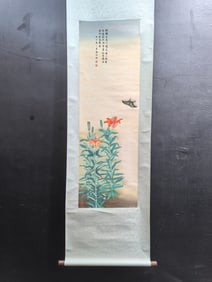 A Chinese Vertical Scroll Ink Painting of Flower and Butterfly on Silk