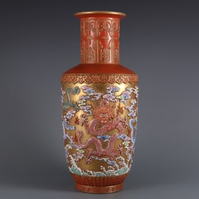 An Exquisite Famille-Rose Dragon Pattern Seawater Pattern Vase