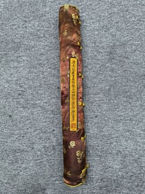 A Chinese Hand Scroll Ink Painting of Landscape on Silk