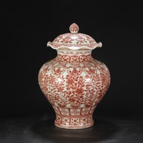 An Exquisite Underglaze-Red Flower Pattern Jar