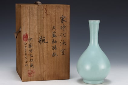 An Exquisite Ru yao Vase