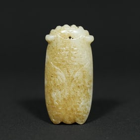 An Exquisite White Jade Cicada Pendant