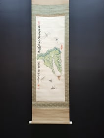 A Chinese Vertical Scroll Ink Painting of Insect on Paper