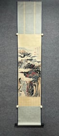A Chinese Vertical Scroll Ink Painting of Landscape on Paper