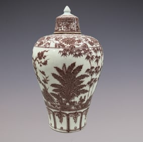 An Exquisite Blue and White Underglaze-Red Lotus Pattern Pine, Bamboo and Plum Blossom Pattern Vase