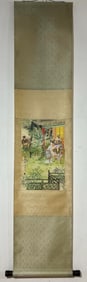 A Chinese Vertical Scroll Ink Painting of Character and Story on Paper