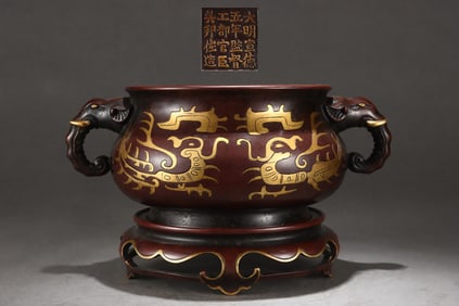 An Exquisite Gilt Bronze Phoenix Pattern Double-Ears Censer