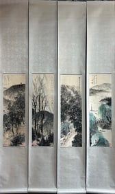 A Chinese Vertical Scroll Ink Painting of Landscape and Figure on Paper