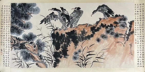 An Fabulous Chinese Ink Eagle By Paper