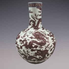 An Exquisite Blue and White Underglaze-Red Dragon Pattern Seawater Pattern Vase
